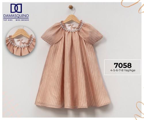 فستان بناتي