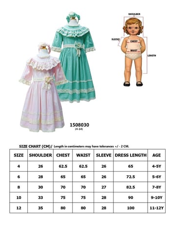 فستان بناتي