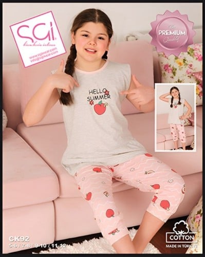 بيجاما بناتي