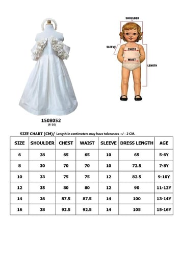 فستان بناتي