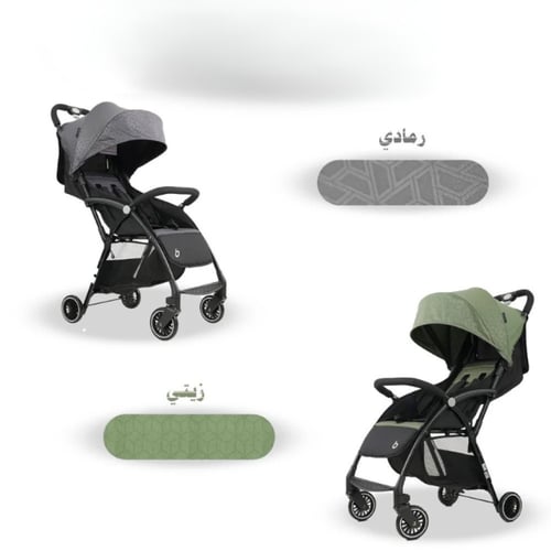 عربية الأطفال القابلة للطي A10 من Baobaohao