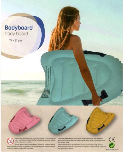 هاموك مائي قابل للنفخ – سرير استرخاء عائم للمسبح