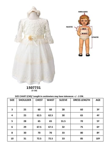 فستان بناتي