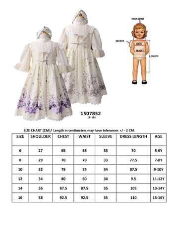 فستان بناتي