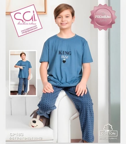 بيجاما ولادي