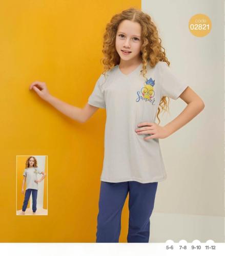 بيجاما بناتي