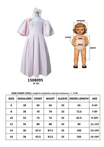 فستان بناتي