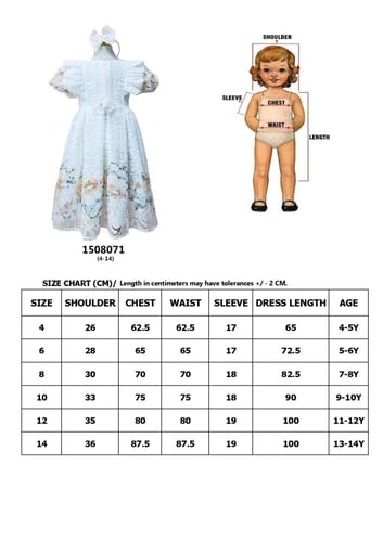 فستان بناتي