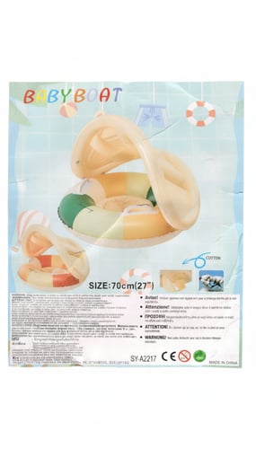 قارب سباحة للأطفال قابل للنفخ بتصميم شخصية "ستيتش"...