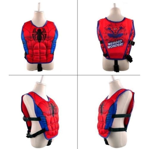 سترة سباحة للأطفال