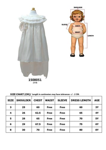 فستان بناتي (الفراشة العاجي) 3-8 سنوات