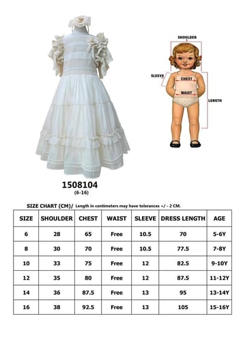 فستان بناتي