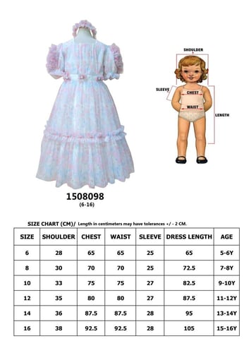 فستان بناتي