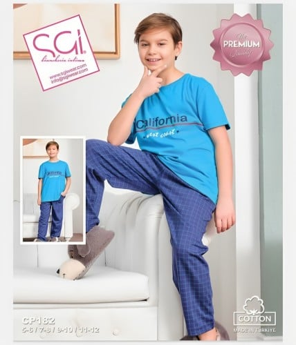 بيجاما ولادي