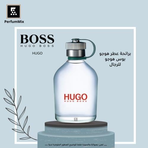 Hugo
