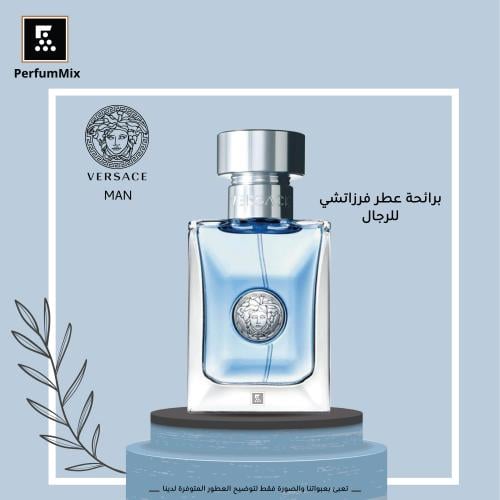 بور هوم