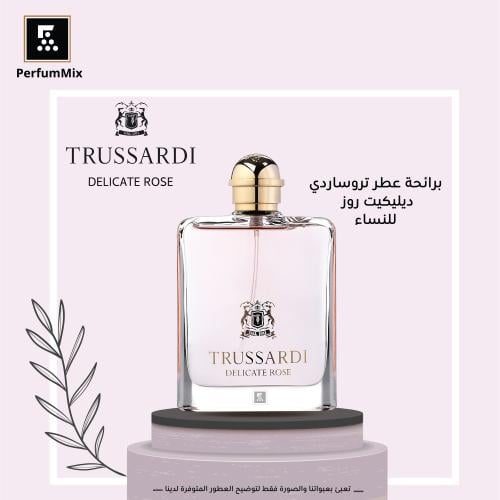 ديليكيت روز