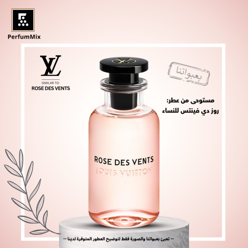 روز دي فينتس