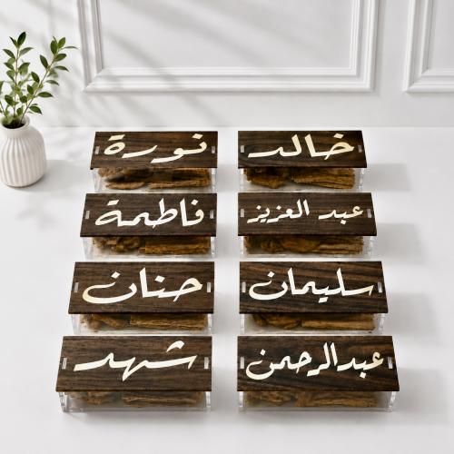 العرض الكبير 8 علب ونوعين عود