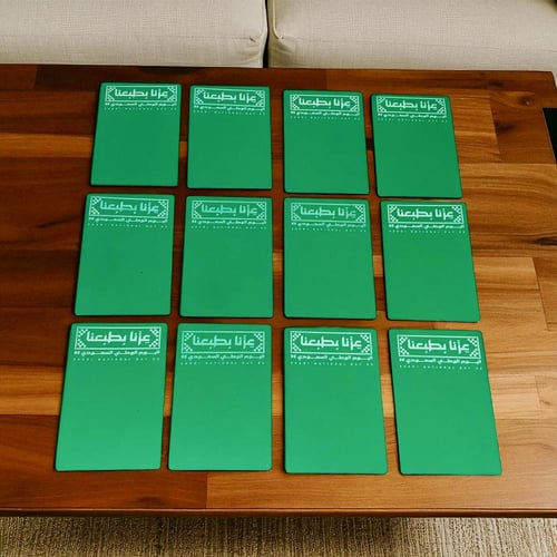 كروت توزيعات خشبية خضراء – 12 قطعة