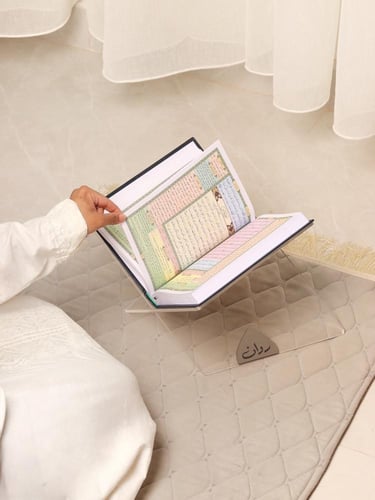 حامل قران وكتب أكريلك
