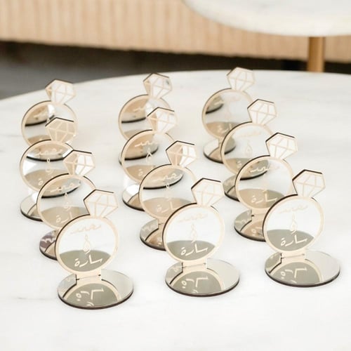 توزيعات زواج - تصميم خاتم بأسماء العرسان