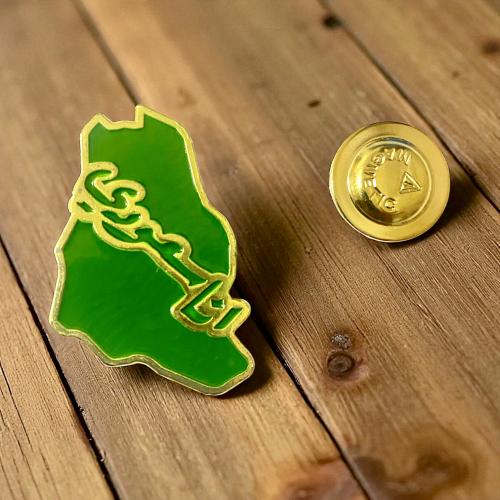 بروش انا سعودي مغناطيس