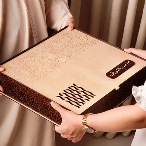 بوكس العود الفاخر سوبريم