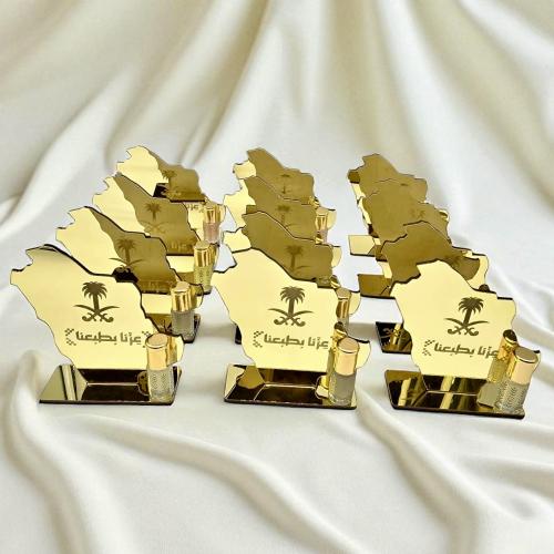 توزيعات خريطة المملكة الذهبية – 12 قطعة