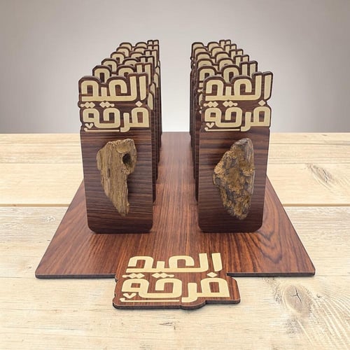 توزيعات العيد 12 قطعه تعبئة مسك او عود