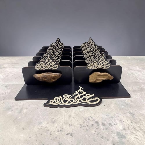 توزيعات العيد 12 قطعه تعبئة مسك او عود