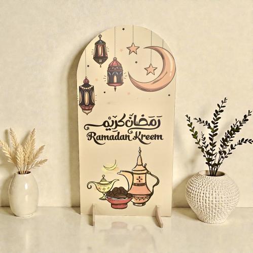 ستاند أستقبال رمضاني 1