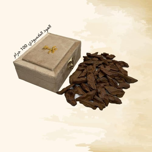 بكج الموسم للعيد