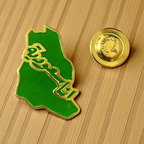 بروش انا سعودية مغناطيس