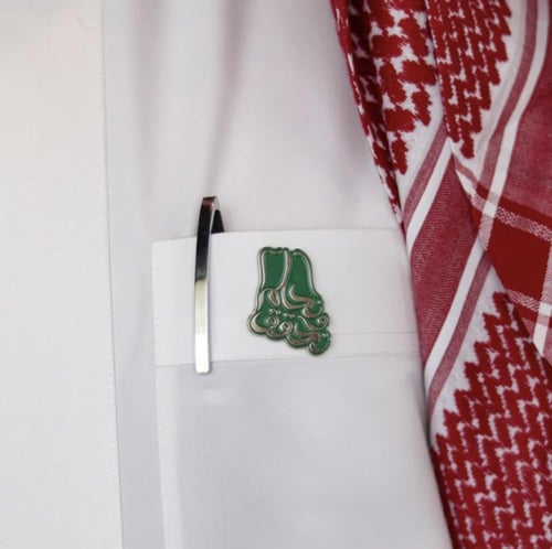 بروش اليوم الوطني