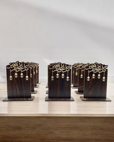 توزيعات العيد 12 قطعه بدون تعبئه