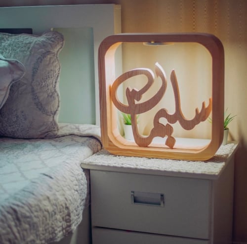 أبجورتين + أبجورة مجاناً