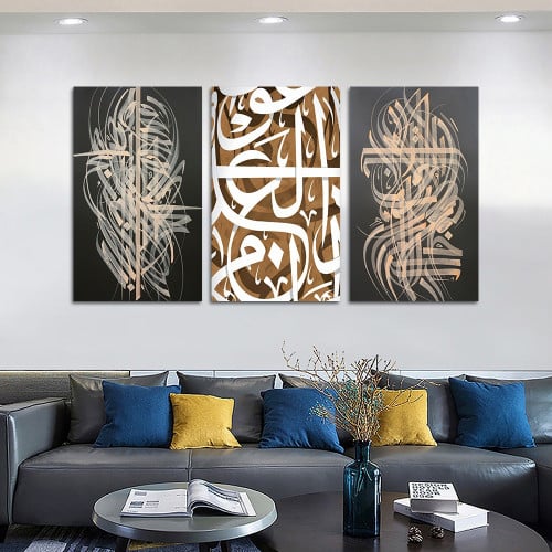 طقم 3 لوحات قماش كانفس موديل (C16)