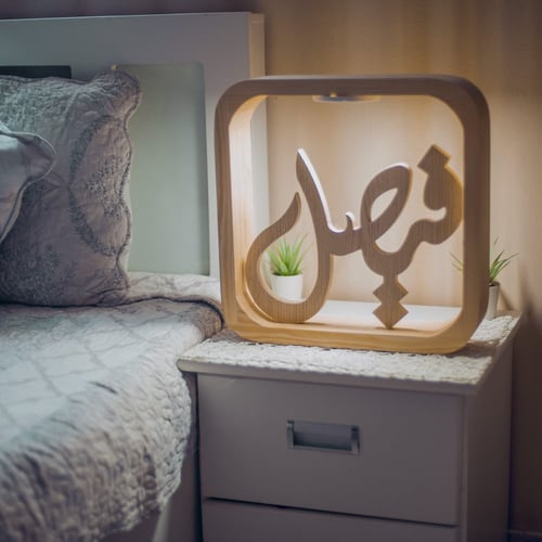 تحفة أبجورة مضيئة