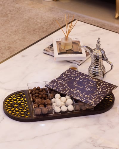 صينية التميز