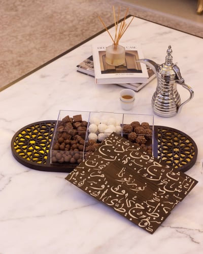 صينية التميز