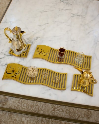 صينية أجمل ضيافة