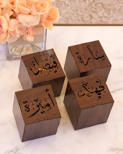 مباخر التميز عرض 4 مباخر