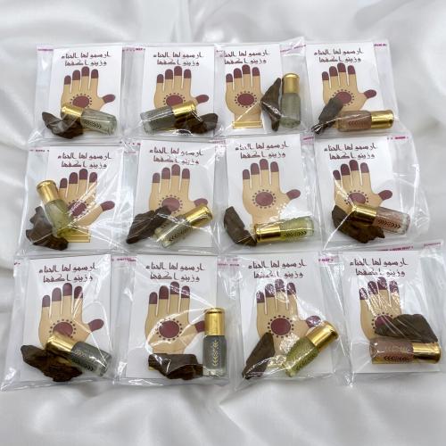 توزيعات زواج ربع تولة مسك وعود (عدد 12)