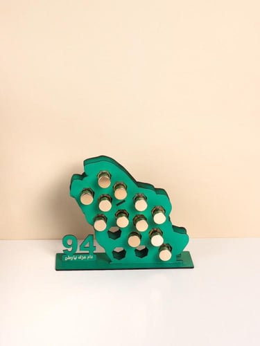 ستاند توزيعات لليوم الوطني 15 مسك