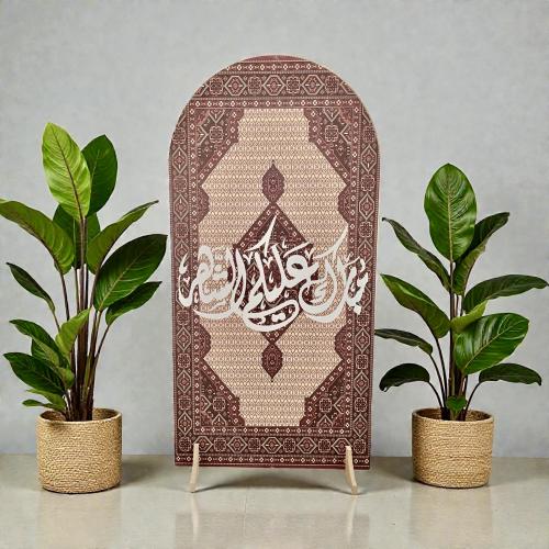 ستاند أستقبال رمضاني 2