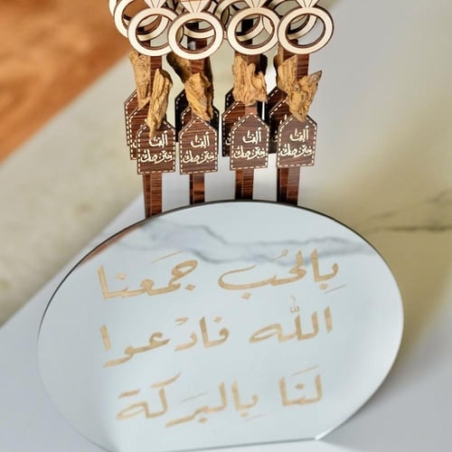 فازة زواج مع توزيعات مسك او عود