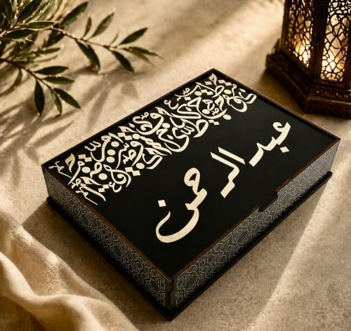 بوكس العود والمسبحه