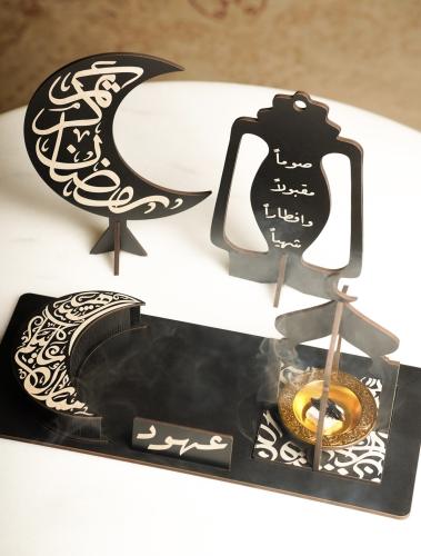 مبخرة ليالي رمضان