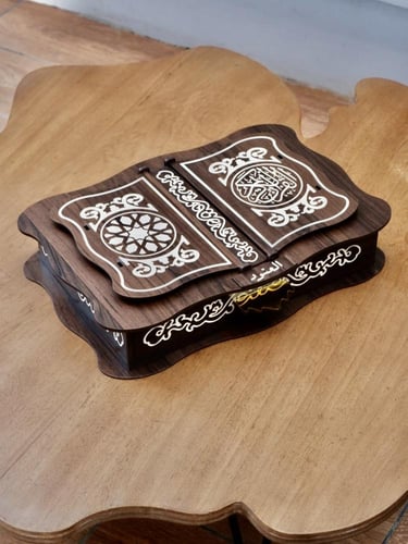 بوكس اليقين